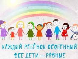 Изображения.